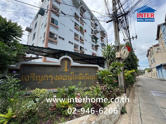 place photo 1