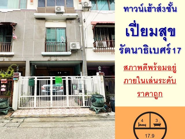 place photo 1