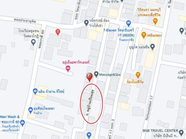 place photo 14