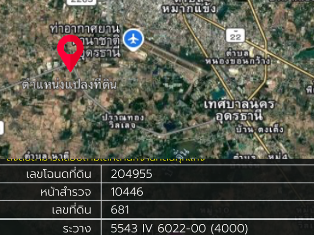 place photo 24