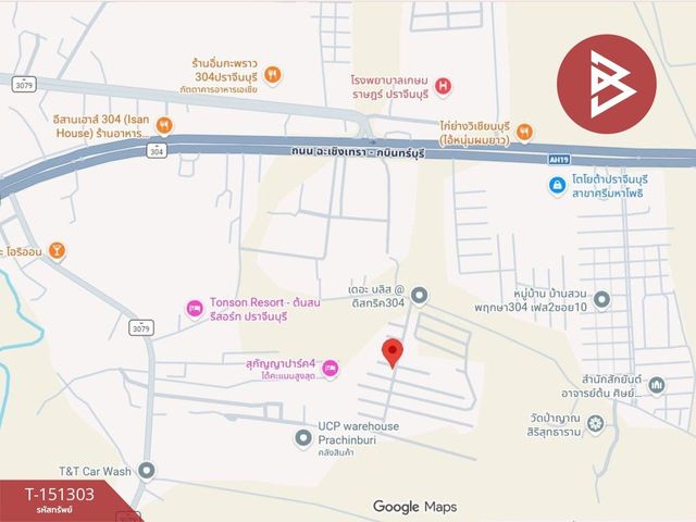 place photo 13