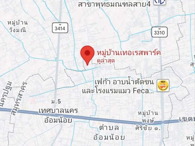place photo 16