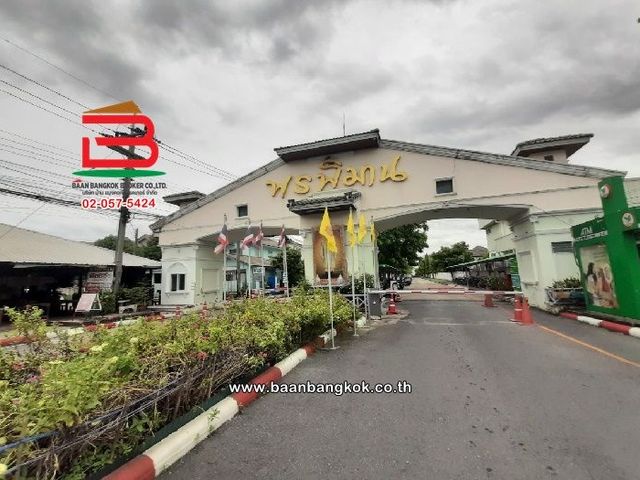 place photo 12