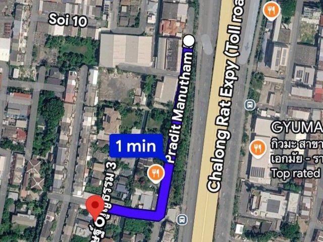 place photo 10