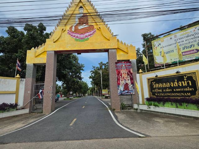 place photo 13