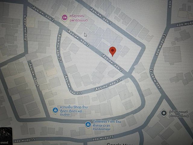 place photo 14