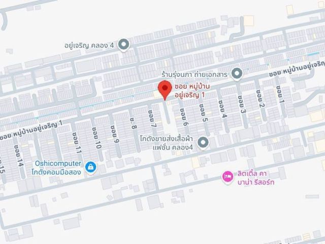 place photo 7