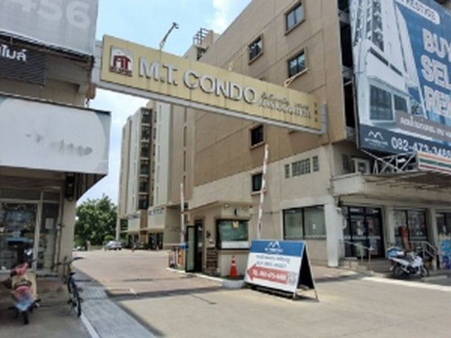 place photo 1