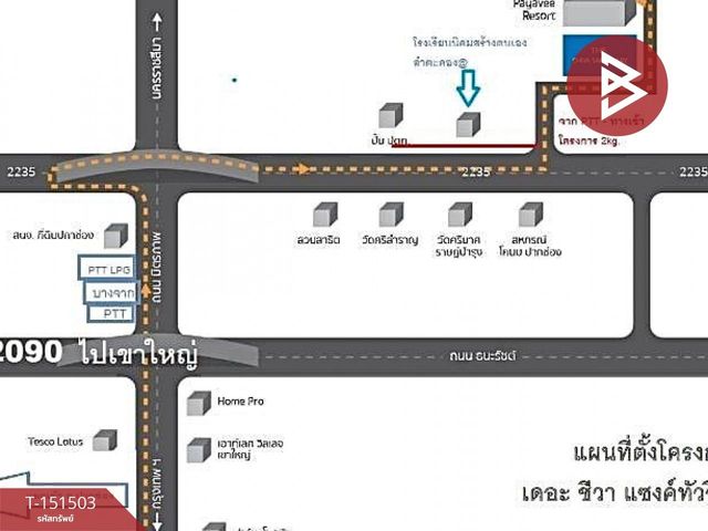 place photo 15