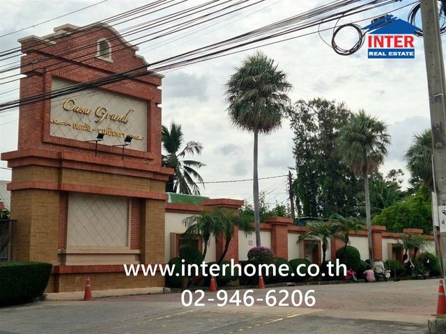 place photo 20