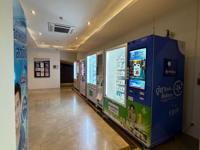 place photo 17