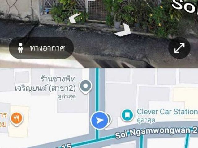 place photo 9