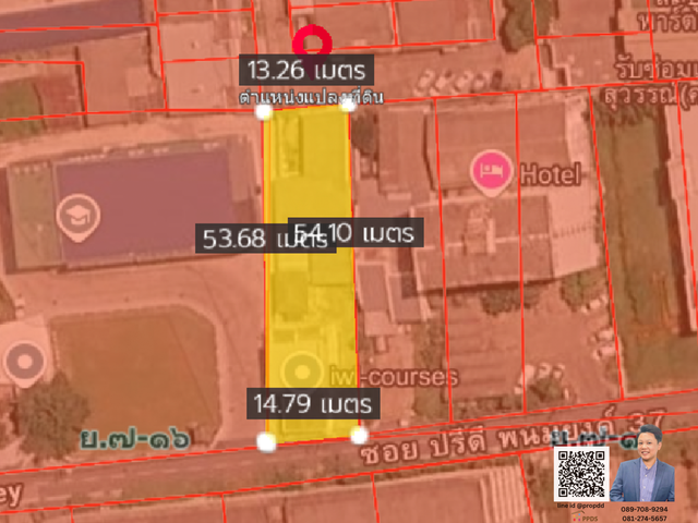place photo 16