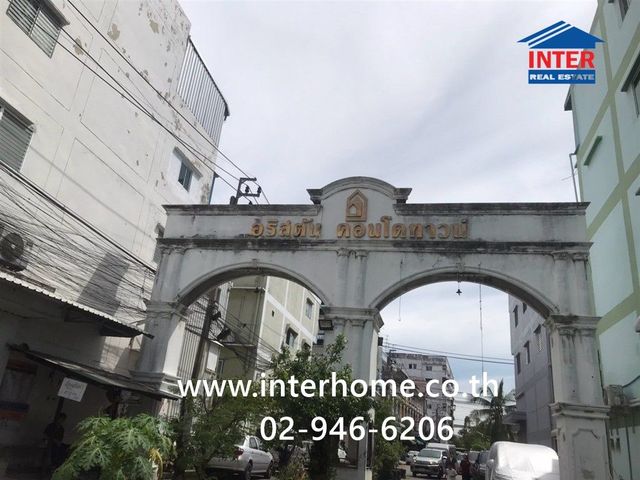 place photo 18
