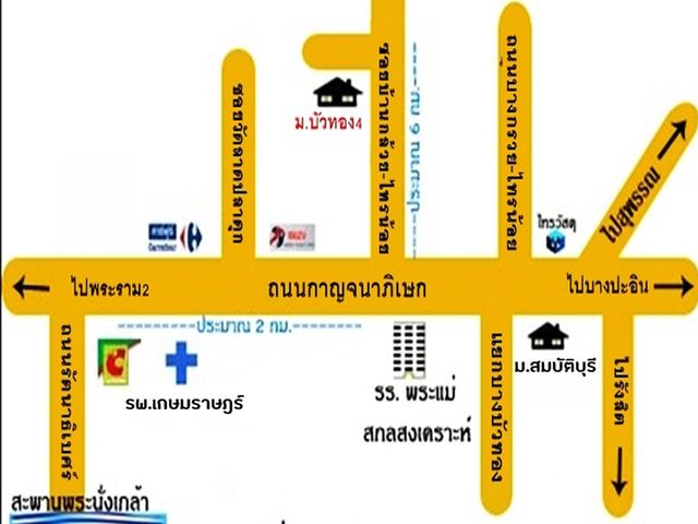 place photo 18