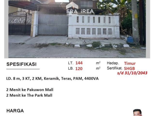 place photo 12