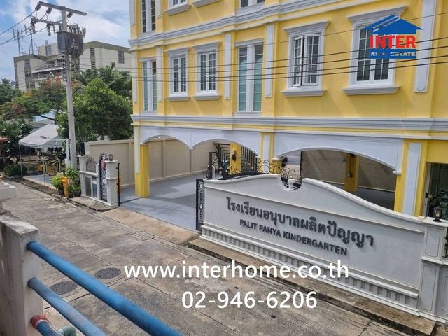 place photo 14