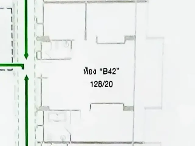 place photo 39