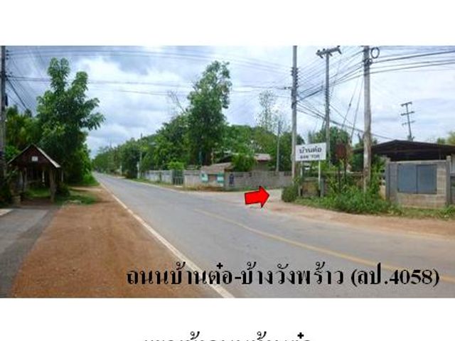place photo 4