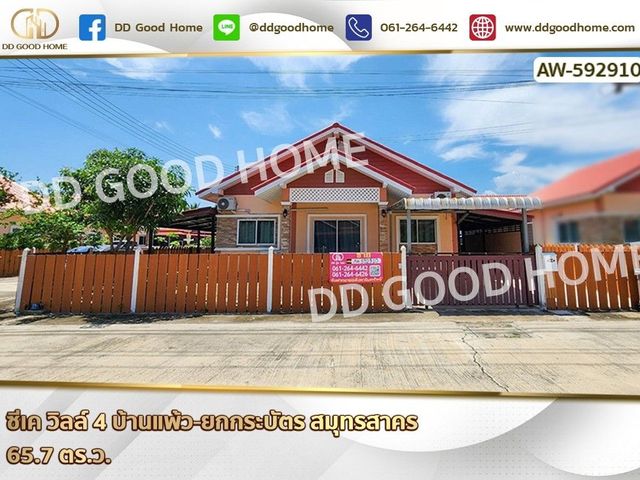 place photo 1