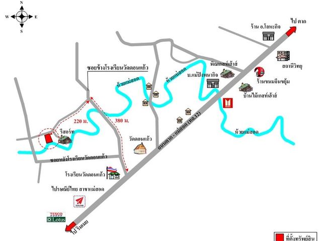 place photo 28