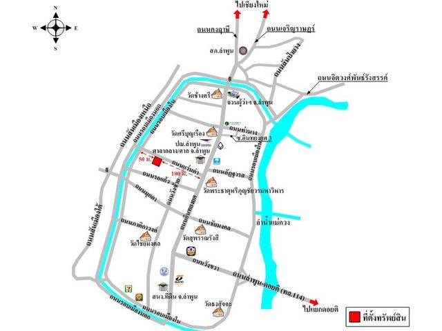 place photo 21
