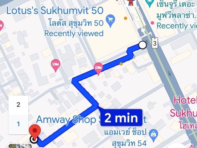 place photo 24