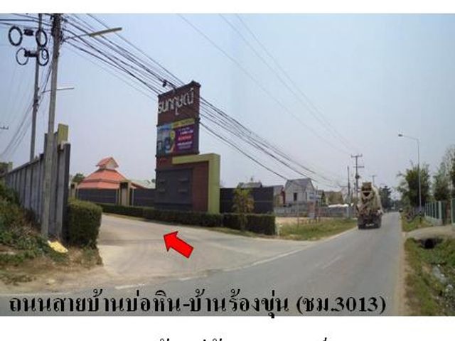 place photo 21