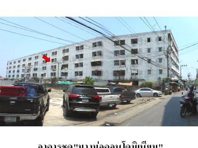 place photo 1