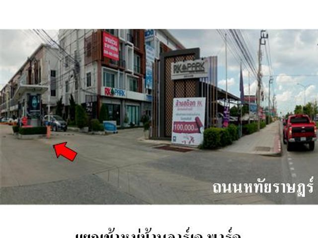 place photo 14