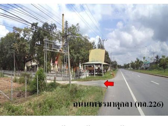 place photo 11