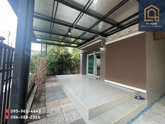place photo 32