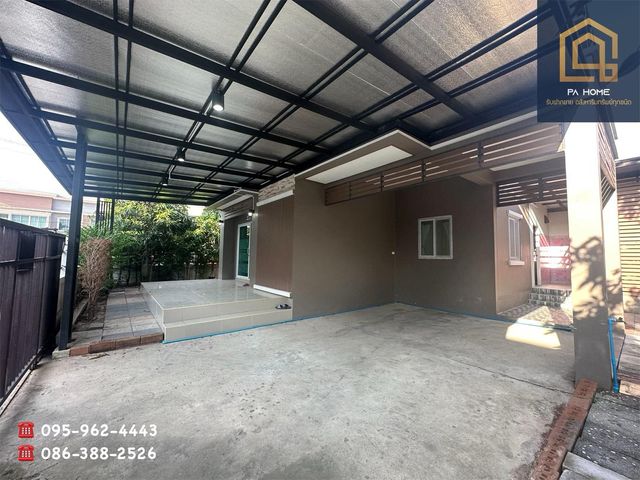 place photo 30