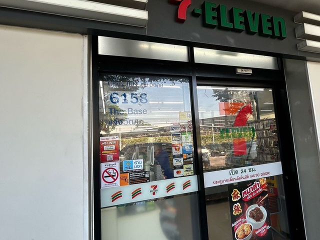 place photo 28
