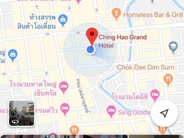 place photo 13