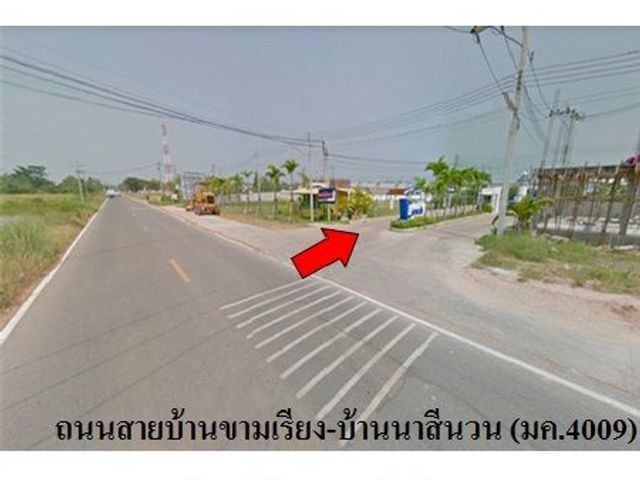 place photo 15