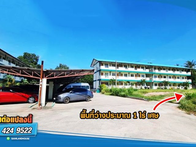 place photo 16