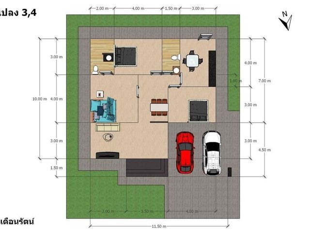 place photo 20