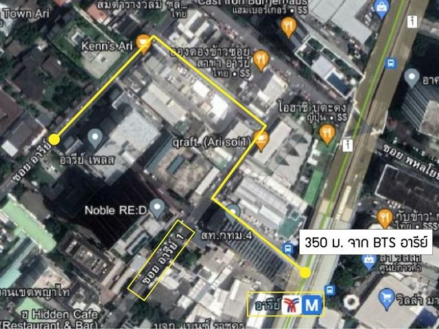 place photo 15