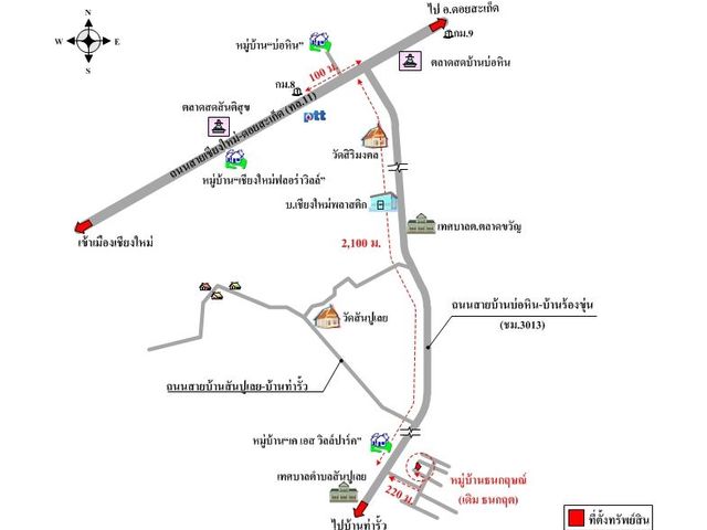 place photo 20