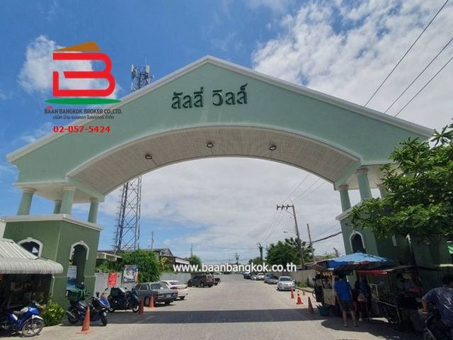 place photo 11