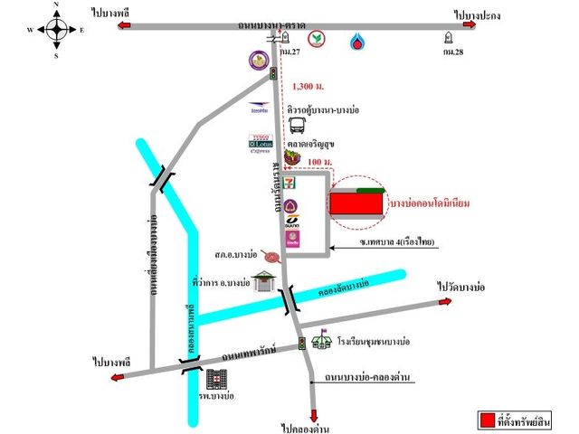place photo 6
