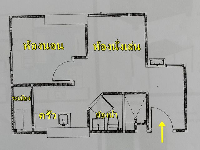 place photo 13