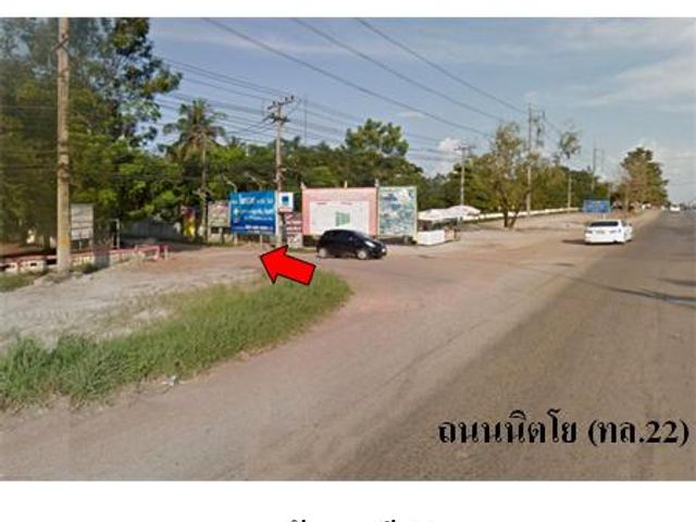 place photo 12