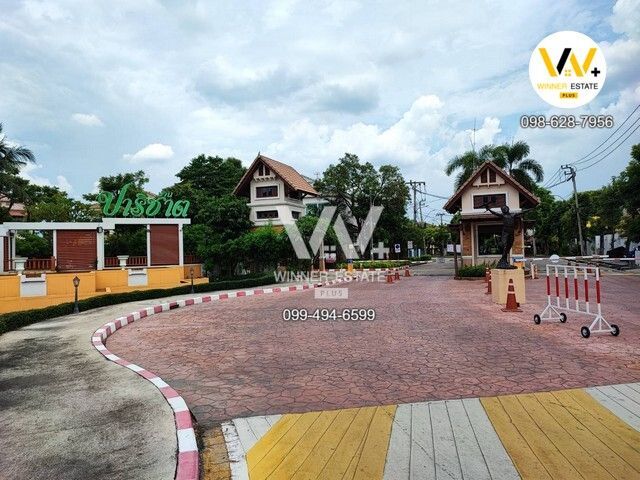 place photo 26