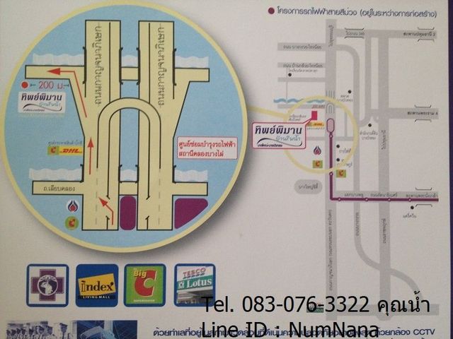 place photo 11