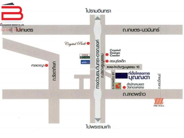place photo 12