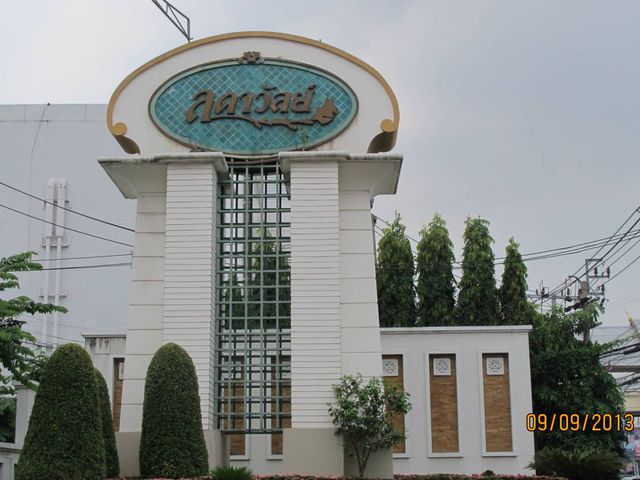 place photo 33