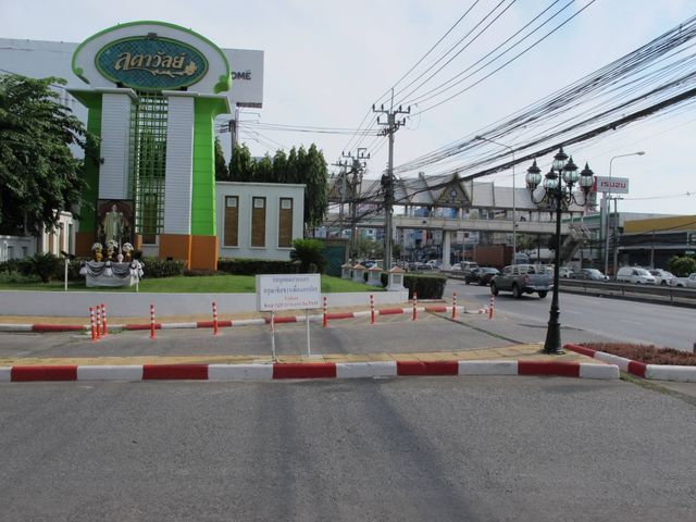 place photo 35