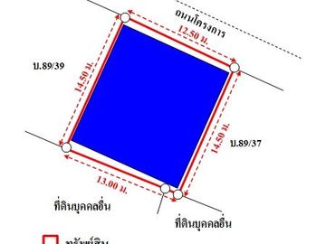 place photo 23